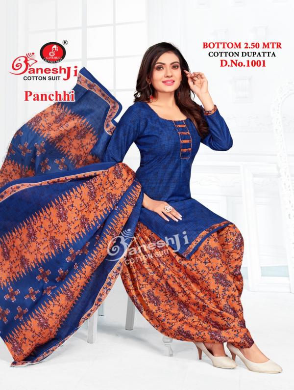 Ganeshji Panchi Vol-1 Cotton Designer Readymade Suit